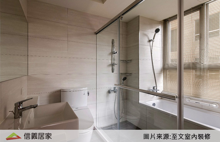 將淋浴間與浴缸規畫在同一個空間，落實乾濕分離的功能