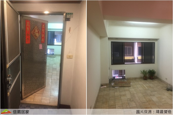由於屋齡已逾40年，水電線老舊，室內零星空間多，讓室內看起來更狹隘。