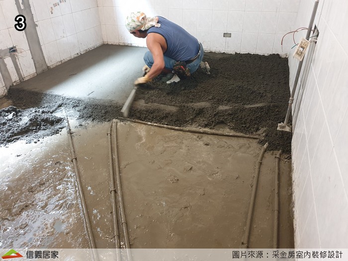 步驟3／水泥打底10公分後抓水平整平。