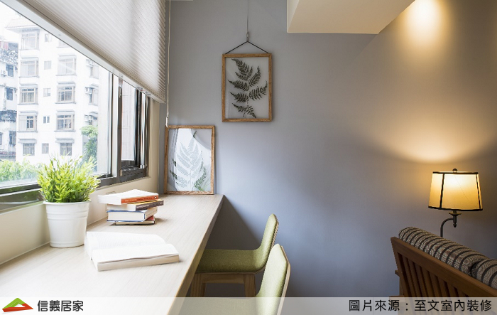 以自然元素改造老屋．融入海洋氣息的北歐風小宅