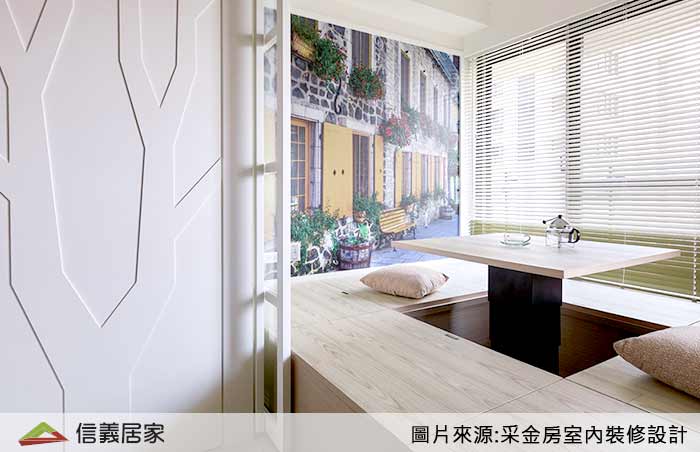 結合收納與度假風情！打造純白休閒退休宅