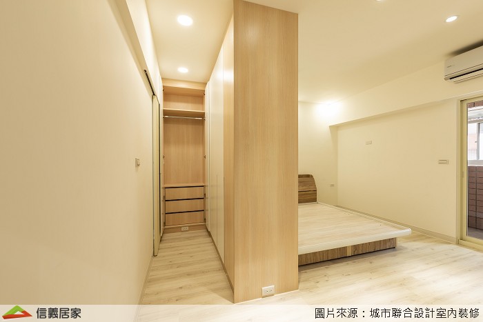 簡約生活清新居