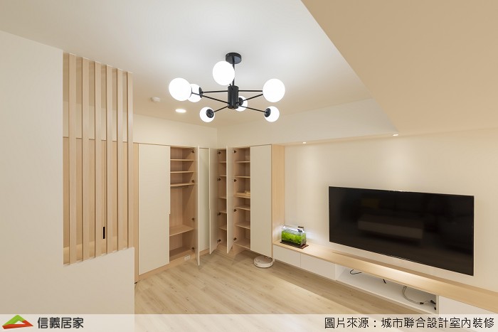 簡約生活清新居