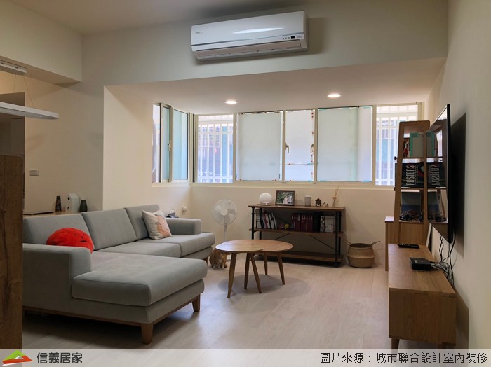自然美學簡約宅