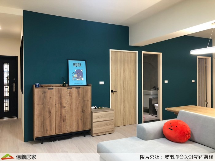 自然美學簡約宅