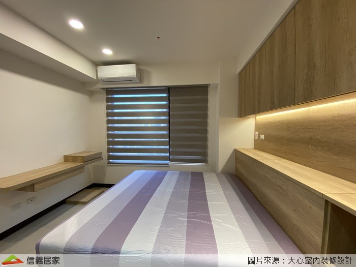 都市簡約風時尚美居