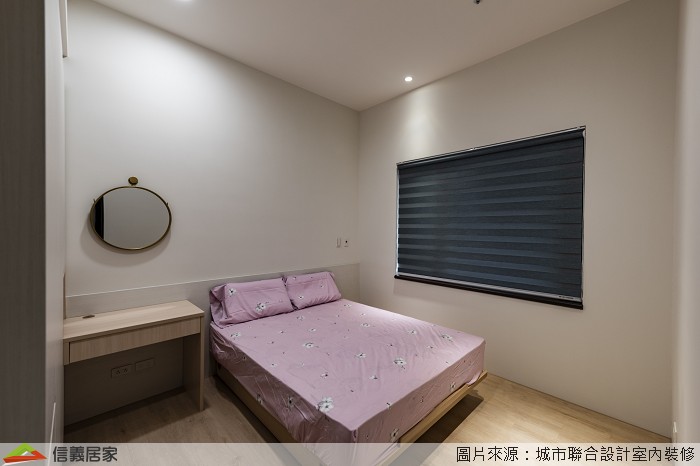 花磚X木地板，養老宅的簡約生活不單調