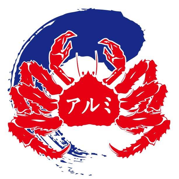 我要吃帝王蟹